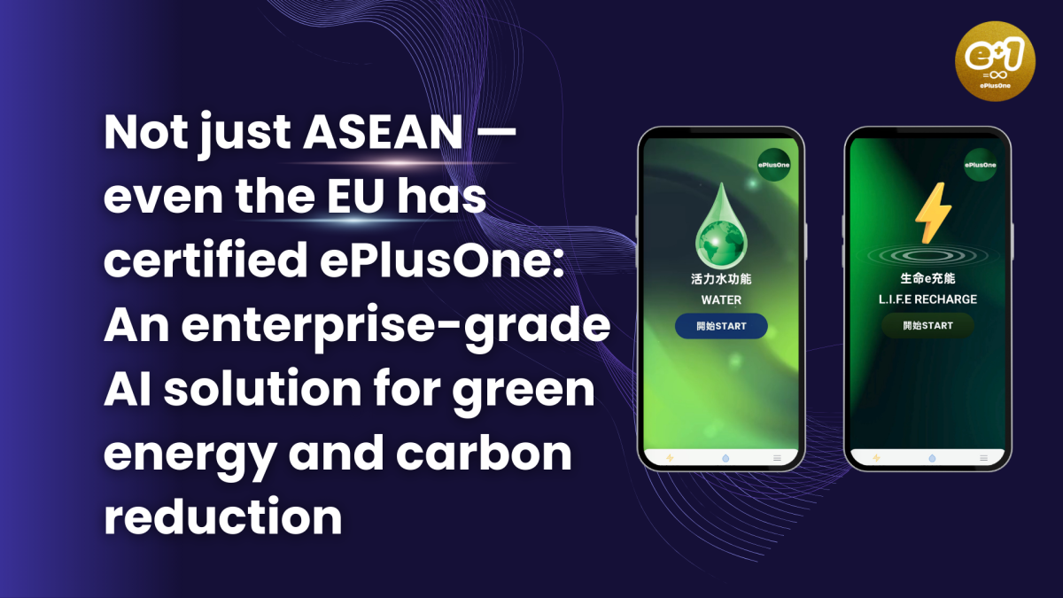 Our Business Model: A Future Contract Built on “Data Integrity” and “Carbon Rights Integrity”